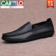卡帝樂鱷魚（CARTELO）夏季新款單層商務休閑皮鞋舒適輕便駕車鞋軟皮軟底頭層牛皮男鞋子 082-8黑色 42 皮鞋標準碼
