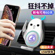齊選車載手機支架無線充電15W智能感應(yīng)出風(fēng)口導(dǎo)航支架卡通可愛女神款 白色小鹿【一鹿平安+智能快充】