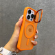魔杰樂(lè ) 適用蘋(píng)果15手機殼五金鏡頭支架iphone15promax膚感磨砂14pro高級感13磁吸12硅膠軟邊15plus半透明 【橘橙】磁吸*五金鏡頭支架 iPhone15ProMax