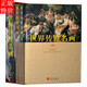 世界傳世名畫(huà)（套裝全2冊(cè)彩圖銅版紙精裝）世界名畫(huà)欣賞世界傳世名畫(huà)（套裝全2冊(cè)彩圖銅版紙精