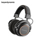拜雅（beyerdynamic） Amiron wireless copper 阿米羅無(wú)線(xiàn)銅板高端藍牙HIFI耳機 32歐姆 雙11推薦