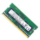 駭科適用群暉NAS存儲器 DS920+ DS720+ DS420+ DS220+ DDR4內(nèi)存條模組 4GB DDR4 2666 SODIMM