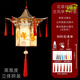 妙普樂2025新款燈籠diy手工制作材料 兒童手提花燈非遺花草紙古風(fēng)宮燈 花草燈~古風(fēng)亭子燈籠(新款)