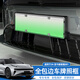 上沃適用極氪001/007GT/009/7X車牌架框新能源新交規(guī)牌照框保護(hù)蔚來(lái) 24-25款極氪001專用【ABS款-高亮黑】
