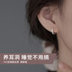 格心999足銀簡約耳圈耳扣養(yǎng)耳洞高級(jí)感耳環(huán)女時(shí)尚耳飾品送女生禮物 足銀麥穗耳扣一對(duì)
