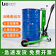 上海列博（LIEBO）油桶車搬運(yùn)車350千克液壓手動搬運(yùn)車鐵桶塑料桶200升L油桶叉車油桶專用推車 【鐵桶專用】載重350KG/升高25CM