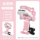 HAWEIWIND電動車手機(jī)支架小頭盔電瓶踏板摩托自行車載騎行導(dǎo)航手機(jī)架遮陽罩 粉色小鱷魚頭盔+車把款粉色