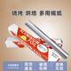 沉弗錫紙燒烤鋁箔紙烤箱專(zhuān)用錫箔紙家用烹飪烘培紙空氣炸鍋一次性錫紙 30CM*10M多用錫紙
