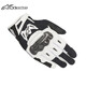 Alpinestars SMX-2 a星摩托車(chē)手套碳纖維夏季透氣機(jī)車(chē)裝備騎士騎行手套 黑白色 L