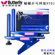 蝴蝶（Butterfly）乒乓球網架網柱鉗夾式室內球桌/臺用NT01訓練比賽用含球網量網尺 NT01網架一副（含網量網尺）
