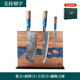 FINDKING 鋒勁大馬士革鋼菜刀套裝廚房刀具組合家用菜刀套刀廚師刀全套 藍琦大馬士革鋼刀具4件套裝