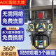 AOC99年終身免費(fèi)流量4G太陽(yáng)能攝像頭戶(hù)外無(wú)網(wǎng)無(wú)電免插電360度無(wú)死角帶全彩手機(jī)遠(yuǎn)程超高清監(jiān)控器家用 單板供電送99年流量【極清三畫(huà)面+看1000米】