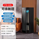HACTARETAR烘干機家用烘衣機熱風大容量干衣機床單內衣褲消毒殺菌烘干機立式免安裝烘干衣柜智能衣物護理機 320L【熱風循環+紫外線+臭氧】 320L