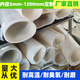 丞家（CHENGJIA）大口徑硅膠管硅膠橡膠軟管耐高溫管硅膠軟管大口徑塑料軟管硅膠套 內35mm【一米價(jià)格】 乳白色【壁