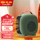 先鋒（SINGFUN）暖風(fēng)機取暖器家用電暖器小型電暖氣迷你熱風(fēng)機宿舍加熱器室內取暖爐電暖爐電熱器電暖風(fēng)小空調家電 DNF-N3G高配款【復古綠1.8米線(xiàn)長(cháng)】