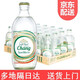 泰象蘇打水泰國進口泰象牌蘇打氣泡水 原味325ML 經(jīng)典玻璃瓶 325ml*原味*24瓶