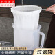 皓梵潔茶布袋拉茶袋茶網(wǎng)濾茶袋茶葉過濾網(wǎng)豆?jié){網(wǎng)茶袋絲襪奶茶工具過濾袋 中號奶茶袋+鋼圈【一個裝】