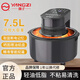 揚(yáng)子空氣炸鍋家用智能多功能大容量可視新款空氣炸電薯?xiàng)l機(jī)電烤箱一體 黑灰7.5L/全景可視/智能款