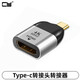 CY Type-c轉(zhuǎn)網(wǎng)卡HDMI VGA DP Mini Displayport轉(zhuǎn)接頭電腦連接 轉(zhuǎn)HDMI  4K（JD） 其他