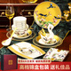 韻之和碗盤碟套裝景德鎮(zhèn)高檔骨瓷餐具整套盤子碗筷套裝新婚喬遷禮物國(guó)補(bǔ)