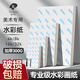 魯本斯星空水彩紙%50棉漿300g加厚細紋8k4k32k16開(kāi)水彩本分裝中粗油畫(huà)棒專(zhuān)用美術(shù)畫(huà)畫(huà)空白紙 4k-300g中粗/10張