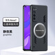辰寅適用華為nova7 Pro手機(jī)殼7SE散熱殼磁吸殼防摔保護(hù)套電競游戲?qū)釟?g全包簡約氣囊超薄殼 華為nova7 磁環(huán)散熱殼 黑色【配全屏膜】