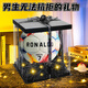 RONALDOC羅歐冠足球兒童生日禮物耐磨真皮比賽紀(jì)念款5號(hào)成人學(xué)生中考專用 C羅繽紛款-透明禮盒裝 5號(hào)球(正規(guī)11人制用)