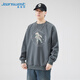 真維斯（Jeanswest）衛衣男士圓領(lǐng)潮牌2026春季上衣潮流寬松套頭男士外套鐵灰色2XL