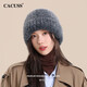 CACUSS帽子女士秋冬季加厚保暖毛線(xiàn)帽大頭圍顯臉小針織堆堆冷帽ZZ230540 黑灰色 適合頭圍56-62cm