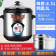 三角德信KB-65B 304不銹鋼隔水電燉盅電燉鍋煮粥煲電湯煲雙膽鍋6.5L CBC85C 8.5L 適合5-8人