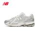 NEW BALANCE NB 1906R復(fù)古潮流減震防滑耐磨透氣低幫休閑跑步鞋 男女同款 白銀色 M1906REE 38 （腳長23.5cm）