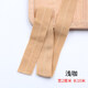 彈力包邊布衣服內褲柔軟棉質(zhì)布條彩色滾邊條包邊帶嬰兒布料輔料 淺咖【10米】寬2厘米