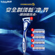 舒適（Schick）水次元5男士手動(dòng)剃須刀刮胡刀胡須刀頭替換裝hydro5層 進(jìn)口刀片 【水次元5】1刀架+5刀頭