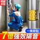 鑫恒寬下水管隔音棉包下水管道吸音棉衛(wèi)生間廁所排水管隔音消音棉 110型隔音棉【加厚1米裝】