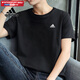 阿迪達(dá)斯（adidas）T恤男 2025夏季新款運(yùn)動服健身訓(xùn)練休閑時尚舒適圓領(lǐng)短袖體恤上衣 黑色/經(jīng)典小標(biāo)/刺繡LOGO XL (185/104A)