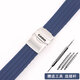 適配卡西歐表帶男橡膠硅膠帶BEM501/506/劍魚(yú)efr303 1374手表鏈22 藍色+銀色加厚扣 22mm