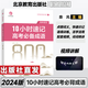 高考語(yǔ)文10小時(shí)速記高考必備成語(yǔ)800詞積累易錯(cuò) 高中語(yǔ)文專項(xiàng)訓(xùn)練高三復(fù)習(xí)