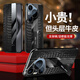 YOOVEI適用于華為pura70pro手機殼真皮折疊支架智能視窗Pura70Ultra手機套商務(wù)男女款超薄pr0+保護套新款 【商務(wù)黑】頭層真皮|自帶支架|智能視窗 華為 Pura70Pro