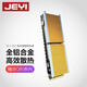 佳翼（JEYI） M.2 固態(tài)散熱器 M2導(dǎo)熱散熱片 SSD盔甲 PS5游戲機(jī)硬盤散熱器 M.2散熱器36片純銅鰭片｜鰭冷Q80