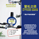 BOUDART LABORATORIES 鉑得鉑得香氛衣物香水平行無花果山上蘋果樹晨霧山茶花薄荷青草地蔚藍(lán) 雪松之根
