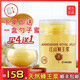 江山蜂王漿高活性成熟春漿野生蜂皇漿王漿酸2.0新鮮蜂乳