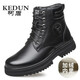 柯盾（KEDUN）冬季男靴棉鞋高幫棉皮鞋男真皮加絨保暖男鞋休閑戶外雪地靴頭層牛皮馬丁靴男 黑色 41