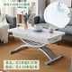 夢(mèng)莎迪曼升降茶幾變餐桌兩用一體式客廳家用小戶(hù)型二合一折疊可移動(dòng)多功能 圓角白木紋+白玻璃8腿抽屜