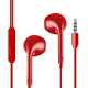 紐曼（Newmine）NM-LK06 半入耳式線控有線耳機 手機耳機 音樂耳機 3.5mm接口 電腦筆記本手機適用 紅色