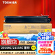 東芝（TOSHIBA）T-FC415C原裝墨粉盒2110墨粉盒2010墨盒2510墨粉東芝2610AC墨盒2515AC墨粉 黃色高容415C-Y（570g，33600頁(yè)）
