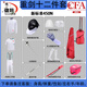 新標準CFA認證450N900N 花重佩劍擊劍全套裝備成人兒童擊劍服整套 450N重劍12件套裝 （請備注好身高體重左右手年齡）