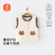 貝瑞加（Babyprints）嬰兒馬甲秋冬男女寶寶開(kāi)衫上衣夾棉背心加厚坎肩可外穿 棕熊80