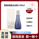 蘇秘37°韓國蘇秘su:m37呼吸蘇瑪驚喜水分時(shí)光肌底水乳單瓶補水保濕溫和 蘇秘驚喜乳液120ml