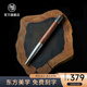 教師節(jié)禮物筆下 輪回花梨木中性簽字筆轉(zhuǎn)經(jīng)筆解減壓轉(zhuǎn)運(yùn) 文創(chuàng)送禮品筆原創(chuàng)國潮男女生日高檔商務(wù)辦公禮物禮
