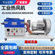 兆陽工業(yè)熱風(fēng)機(jī)大功率高壓型電加熱器產(chǎn)品烘干風(fēng)刀除水工業(yè)循環(huán)暖風(fēng)機(jī) 3KW 便攜式內(nèi)置85W離心風(fēng)機(jī)
